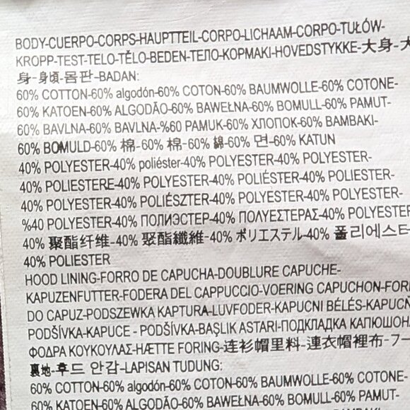 Vans Boxed Pullover II Hoodie in Port Royal Heather - Picture 5 of 15